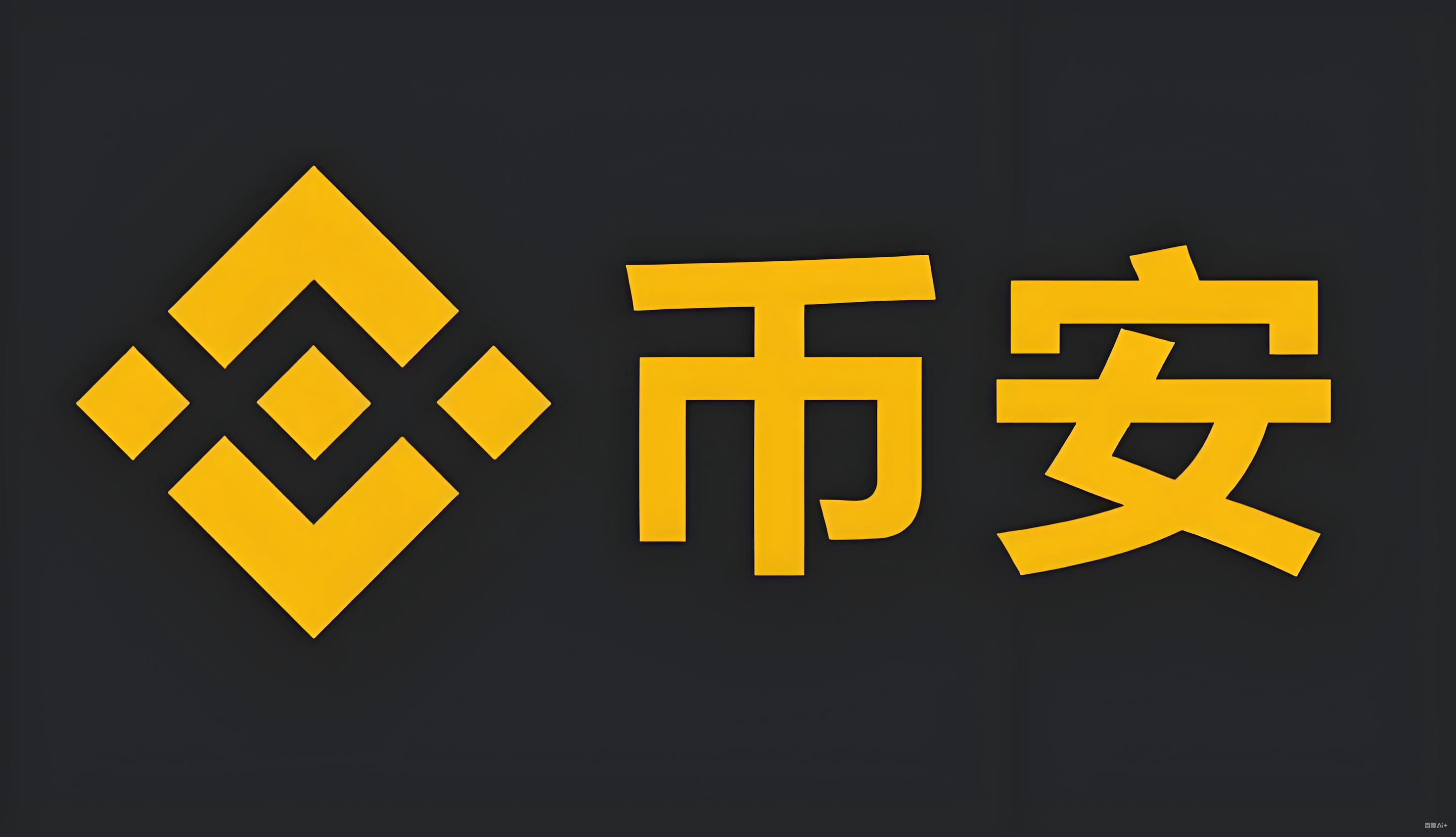 欧交易所官网下载入口服务矩阵